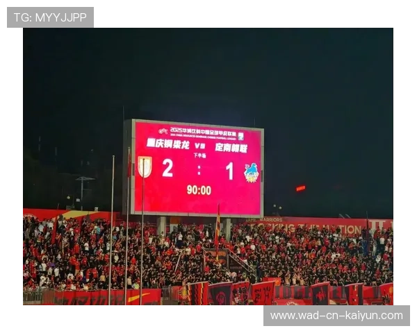 冲超大决战：最后的远征，铜梁龙需要“重庆血性”