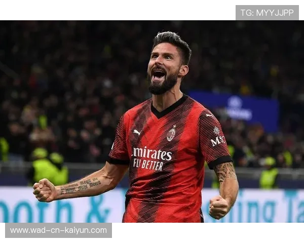 AC米兰吉鲁头球点破僵局 AC米兰吉鲁头球点破僵局